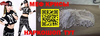 ешки Можга