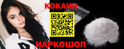 ешки Можга
