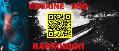 прущие грибы Моздок