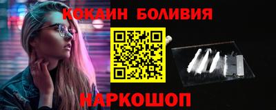 ешки Можга