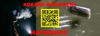 прущие грибы Моздок