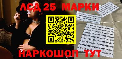 ешки Можга