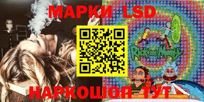ешки Можга