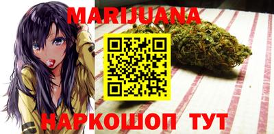ешки Можга