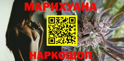 ALPHA-PVP Можайск