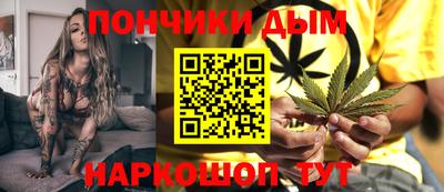 прущие грибы Моздок