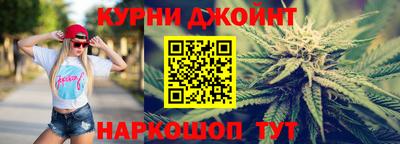 ALPHA-PVP Можайск