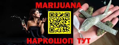 прущие грибы Моздок