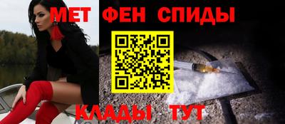 ешки Можга