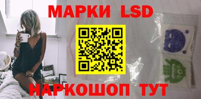 ALPHA-PVP Можайск