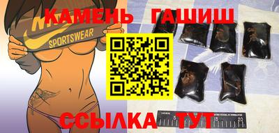 ешки Можга