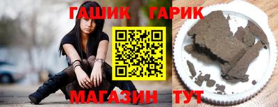 ALPHA-PVP Можайск