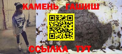 ешки Можга