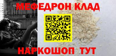 ешки Можга