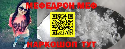 ешки Можга