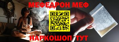 ешки Можга