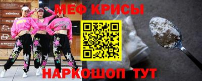 ешки Можга